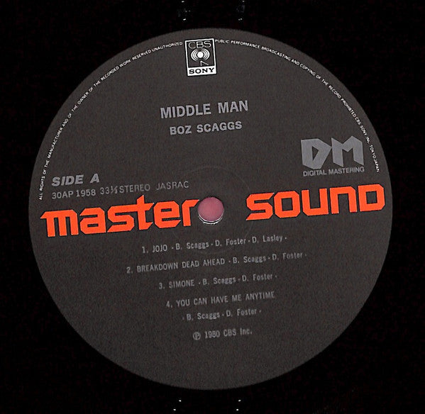 Boz Scaggs - Middle Man = ミドル・マン (Vinyl, LP, Album, Stereo)