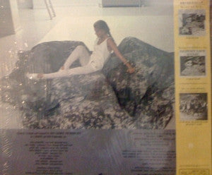 Annie (6) - Just A Girl = ジャスト・ア・ガール (Vinyl, LP, Album, Stereo) Very Good Plus (VG+) / Very Good Plus (VG+)