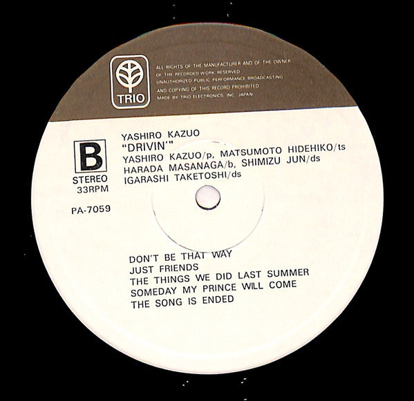 Kazuo Yashiro - Drivin' (Vinyl, LP, Album) Very Good Plus (VG+) / Very Good Plus (VG+)