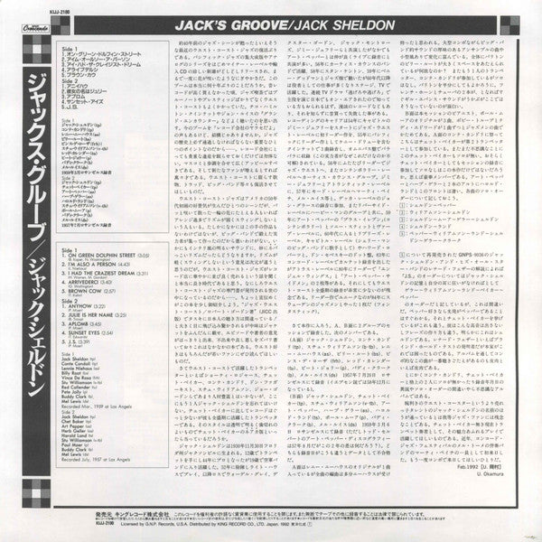 Jack Sheldon And His Exciting All-Star Big-Band - Jack's Groove (Vinyl, LP, Album, Stereo) Very Good Plus (VG+) / Very Good (VG)