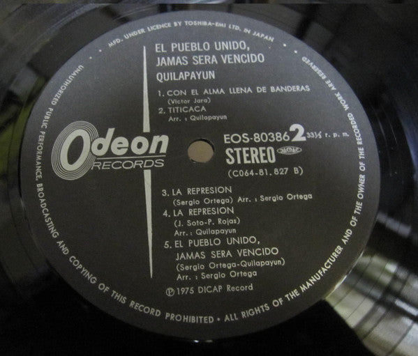 Quilapayún - El Pueblo Unido, Jamas Sera Vencido (Vinyl, LP, Album, Reissue) Good Plus (G+) / Good Plus (G+)