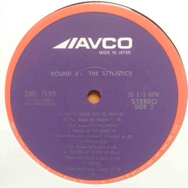 The Stylistics - Round 2 (Vinyl, LP, Album)