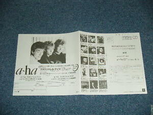 a-ha - I've Been Losing You (Vinyl, 12", 45 RPM, Maxi-Single, Stereo)