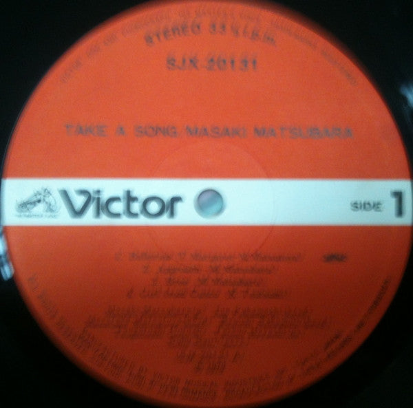 Masaki Matsubara - Take A Song (Vinyl, LP, Album)