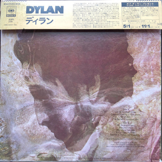 Bob Dylan - Dylan (Vinyl, LP, Album) Very Good (VG) / Very Good Plus (VG+)