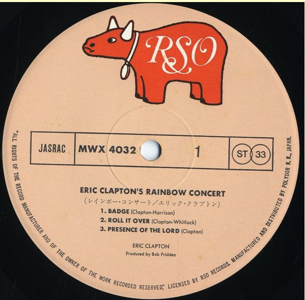 Eric Clapton - Eric Clapton's Rainbow Concert (Vinyl, LP, Album, Re...
