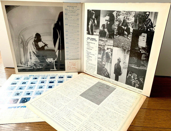 Don Cherry - "Mu" Second Part (Vinyl, LP, Album) Very Good Plus (VG+) / Very Good (VG)
