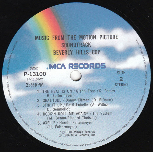Various - Music From The Motion Picture Soundtrack - Beverly Hills Cop (Vinyl, LP, Compilation) Very Good (VG) / Very Good (VG)