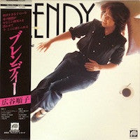 Junko Hirotani - Blendy = ブレンディー (Vinyl, LP, Album, Stereo)