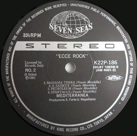 Mediterranea (4) - Ecce Rock (Vinyl, LP, Album, Reissue) Very Good Plus (VG+) / Very Good Plus (VG+)