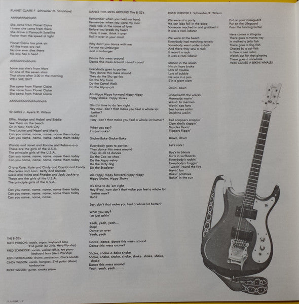 The B-52's - The B-52's (Vinyl, LP, Album)