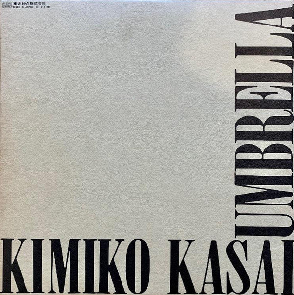 Kimiko Kasai - Umbrella (Vinyl, LP, Album)