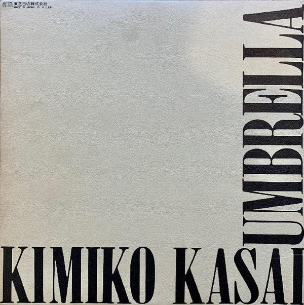 Kimiko Kasai - Umbrella (Vinyl, LP, Album)