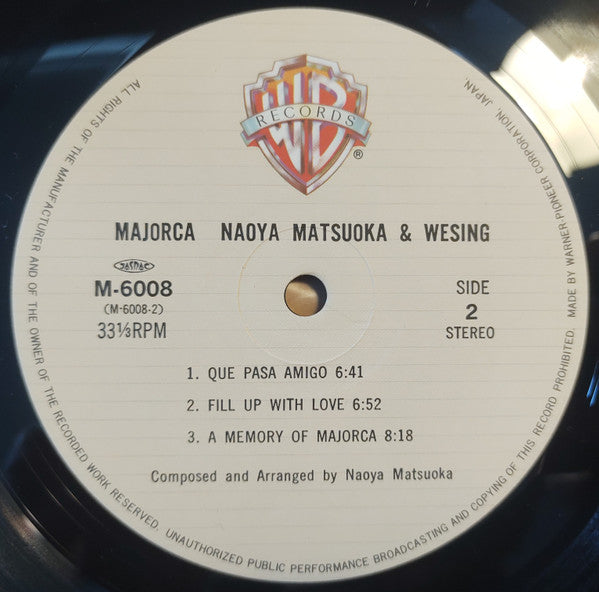 Naoya Matsuoka - Majorca (Vinyl, LP, Album, Reissue)