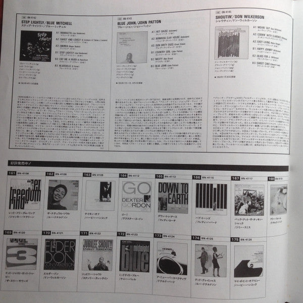 Lou Donaldson - Gravy Train (Vinyl, LP, Album, Limited Edition, Rei...