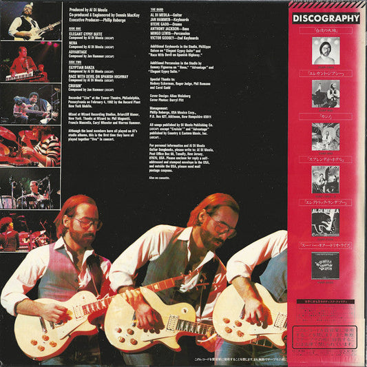 Al Di Meola - Tour De Force - "Live" (Vinyl, LP, Album) Very Good Plus (VG+) / Very Good Plus (VG+)