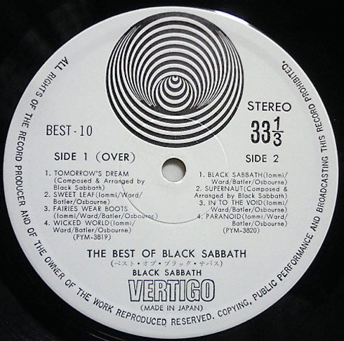 Black Sabbath - The Best Of Black Sabbath (Vinyl, LP, Compilation)
