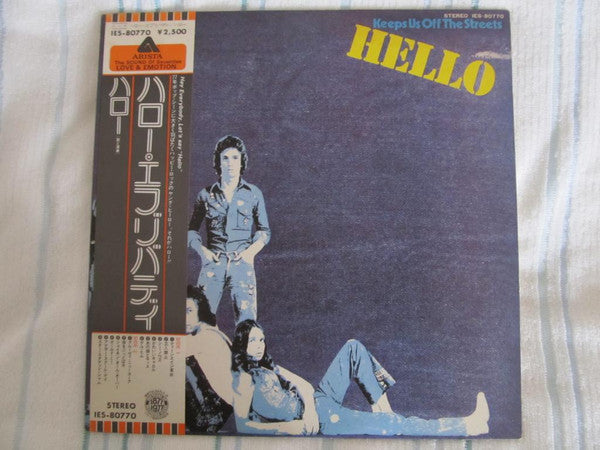 Hello - Keeps Us Off The Streets (Vinyl, LP, Album, Stereo) Very Good Plus (VG+) / Good Plus (G+)