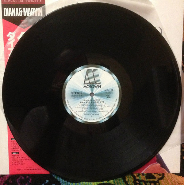 Diana Ross - Diana & Marvin (Vinyl, LP, Album, Reissue) Very Good Plus (VG+) / Very Good (VG)