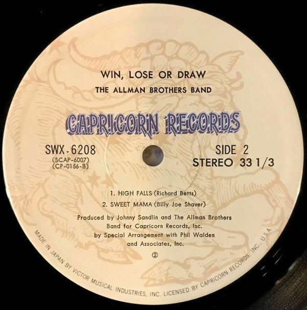 The Allman Brothers Band - Win, Lose Or Draw (Vinyl, LP, Album)