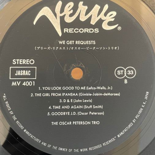 The Oscar Peterson Trio - We Get Requests (Vinyl, LP, Album, Reissu...