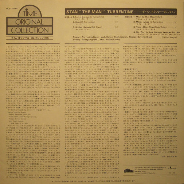 Stanley Turrentine - Stan "The Man" Turrentine (Vinyl, LP, Album, Stereo) Very Good Plus (VG+) / Near Mint (NM or M-)