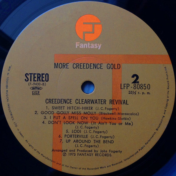 Creedence Clearwater Revival - More Creedence Gold = モア・クリーデンス・ゴールド (Vinyl, LP, Compilation, Stereo) Very Good (VG) / Very Good Plus (VG+)