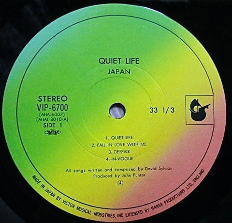 Japan - Quiet Life = クワイエット・ライフ (Vinyl, LP, Album, Reissue, Stereo) Very Good Plus (VG+) / Very Good (VG)