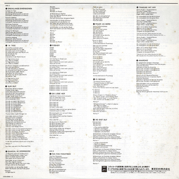 Various - Neue Deutsche Welle (Vinyl, LP, Compilation, Promo) Very Good Plus (VG+) / Very Good Plus (VG+)