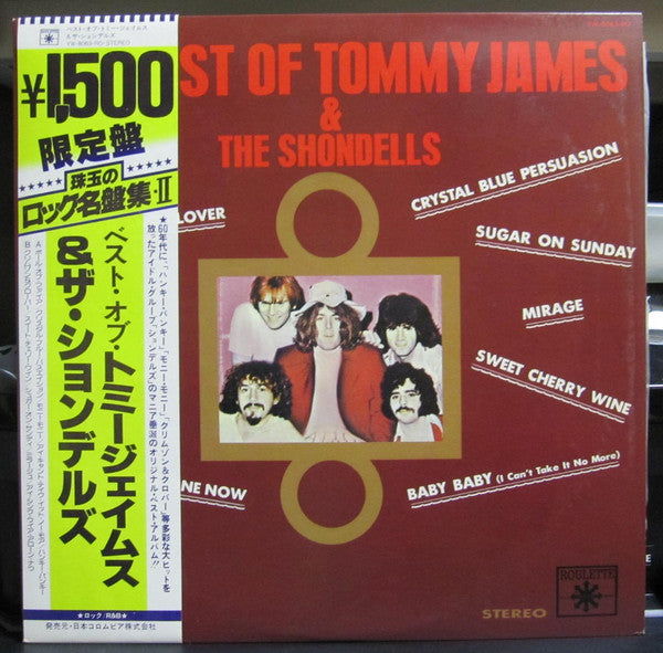 Tommy James & The Shondells - The Best Of Tommy James & The Shondells (Vinyl, LP, Compilation, Limited Edition, Reissue) Near Mint (NM or M-) / Very Good Plus (VG+)