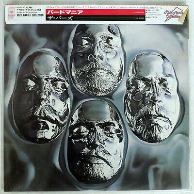 The Byrds - Byrdmaniax (Vinyl, LP, Album, Reissue) Near Mint (NM or M-) / Very Good Plus (VG+)