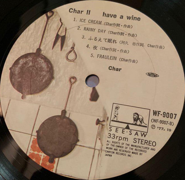 Char - Have A Wine (Vinyl, LP, Album, Stereo)