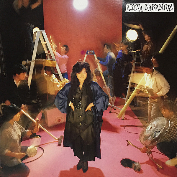 Akina Nakamori - My Best Thanks (Vinyl, 12", 33 ⅓ RPM, Single Sided...