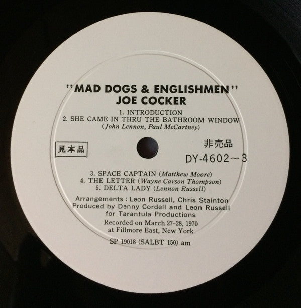 Joe Cocker - Mad Dogs & Englishmen (Vinyl, LP, Album, Promo) Good Plus (G+) / Good Plus (G+)