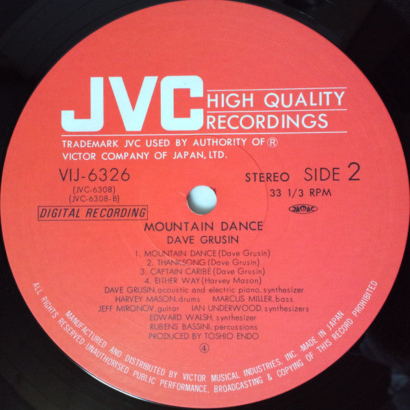 Dave Grusin - Mountain Dance (Vinyl, LP, Album)