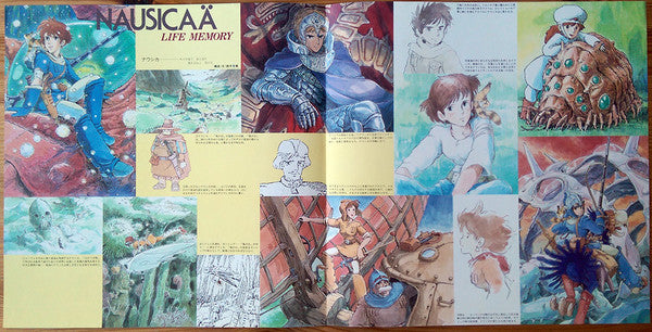 Joe Hisaishi - Birdman... "Nausicaä of the Valley of the Wind" Image Album (Vinyl, LP, Stereo) Very Good Plus (VG+) / Very Good (VG)