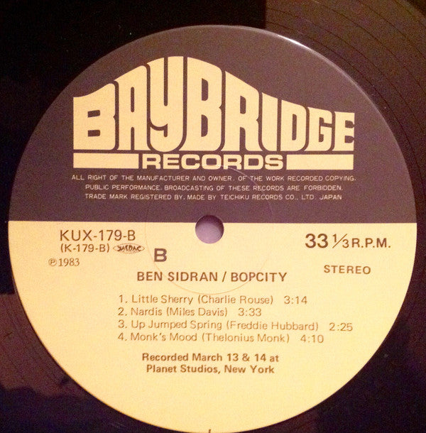 Ben Sidran - Bop City (Vinyl, LP, Album, Stereo) Very Good Plus (VG+) / Very Good Plus (VG+)