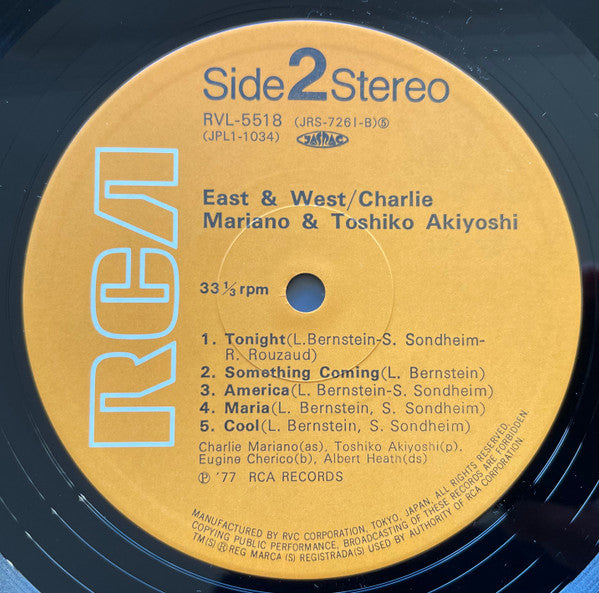 Charlie Mariano - East & West (Vinyl, LP, Album, Reissue) Good Plus (G+) / Good Plus (G+)