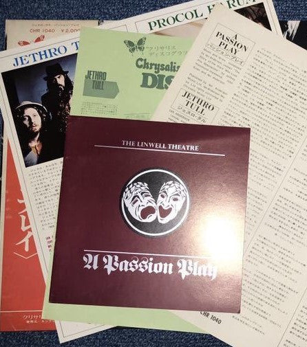 Jethro Tull - A Passion Play (Vinyl, LP, Album, Promo) Very Good Plus (VG+) / Very Good Plus (VG+)