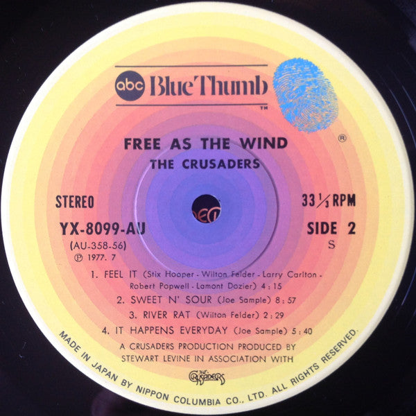 The Crusaders - Free As The Wind = 旋風に舞う (Vinyl, LP, Album, Stereo)