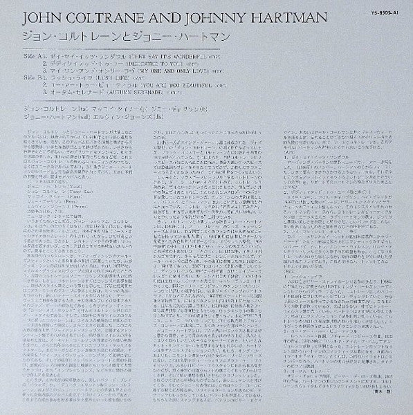 John Coltrane - John Coltrane And Johnny Hartman (Vinyl, LP, Album,...