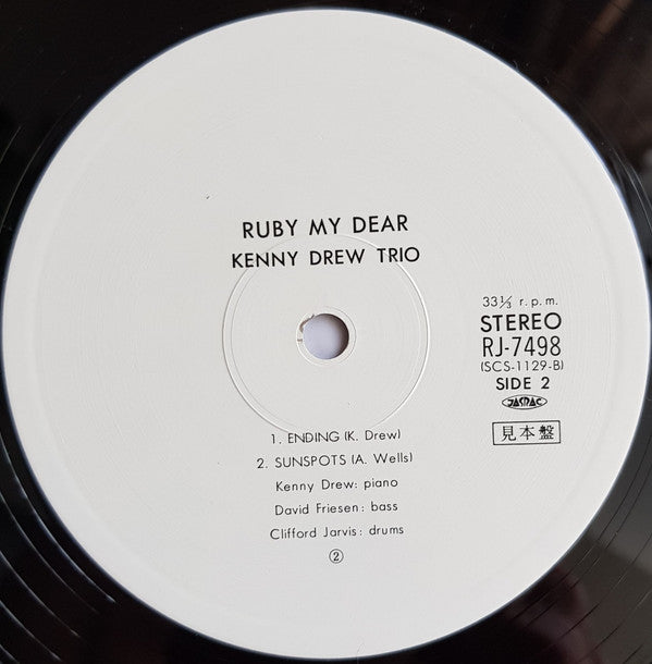 The Kenny Drew Trio - Ruby My Dear (Vinyl, LP, Album, Promo) Very Good Plus (VG+) / Very Good (VG)