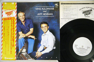 Mike Auldridge - Slidin' Smoke (Vinyl, LP, Album) Very Good (VG) / Very Good Plus (VG+)