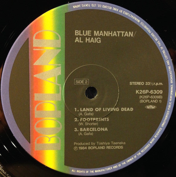 Al Haig - Blue Manhattan (Vinyl, LP, Album) Very Good Plus (VG+) / Very Good Plus (VG+)