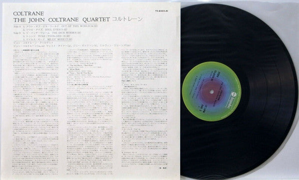 The John Coltrane Quartet - Coltrane (Vinyl, LP, Album, Reissue)
