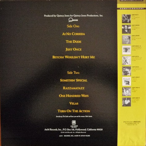 Quincy Jones - The Dude (Vinyl, LP, Album) Very Good (VG) / Very Good Plus (VG+)