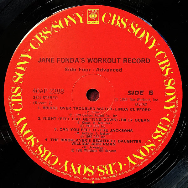 Various - Jane Fonda's Workout Record (2xVinyl, LP, Compilation) Very Good Plus (VG+) / Very Good Plus (VG+)