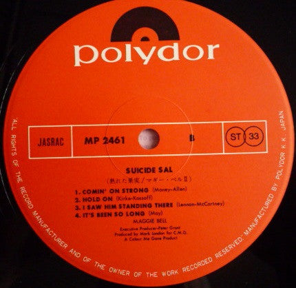 Maggie Bell - Suicide Sal (Vinyl, LP, Album) Very Good Plus (VG+) / Very Good Plus (VG+)