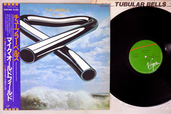Mike Oldfield - Tubular Bells (Vinyl, LP, Album, Reissue) Very Good (VG) / Very Good (VG)
