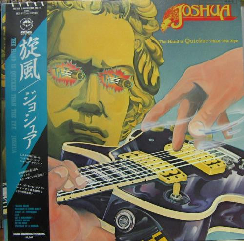 Joshua (25) - The Hand Is Quicker Than The Eye (Vinyl, LP, Album) Very Good Plus (VG+) / Very Good (VG)